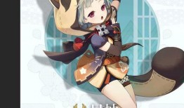 忍者三新角色爆料最新消息