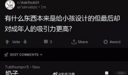 明星最新爆料视频播放网站,揭秘热门视频网站幕后故事