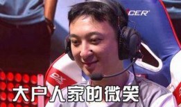 熊猫头爆料娱乐圈