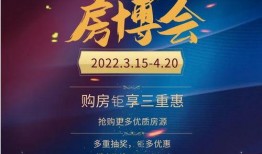 最新温州爆料新闻直播今天,直播揭秘今日热点事件